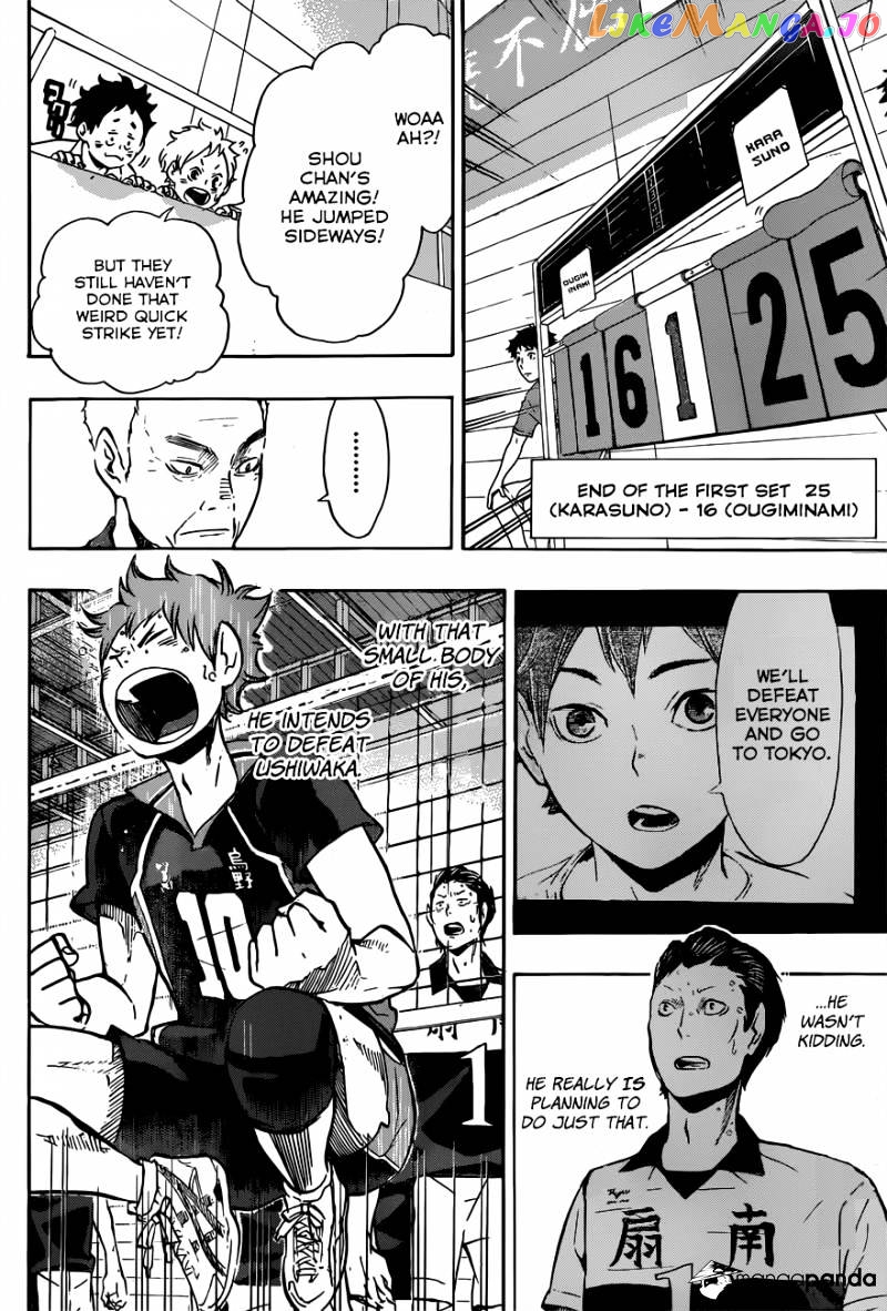 Haikyuu!!, Chapter 100 image 14